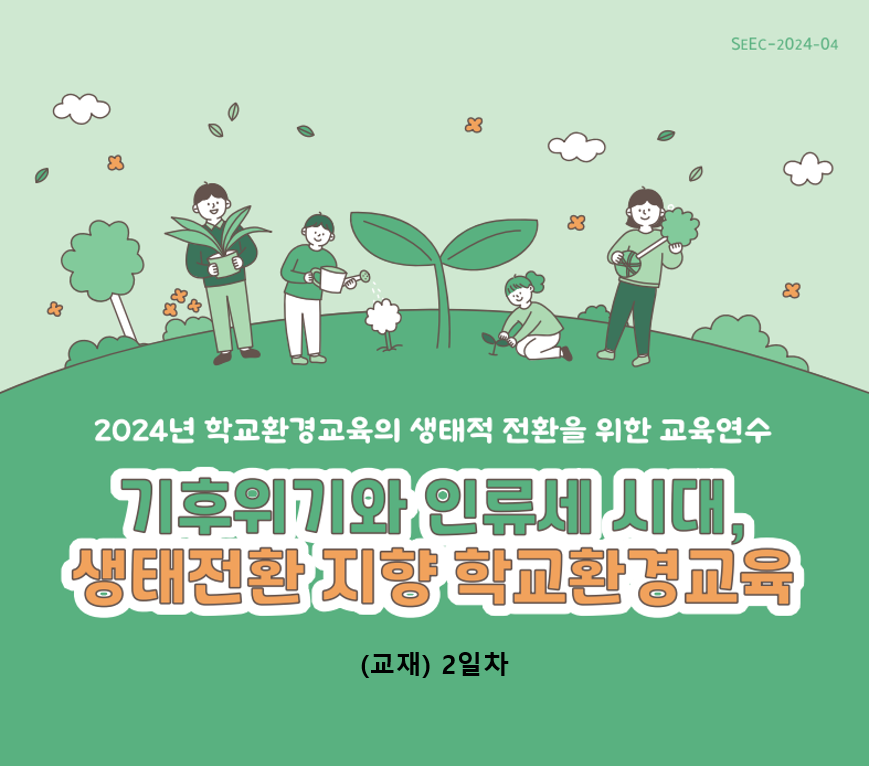 a1761a34813366ce441591e34e46954e_1733797708_5694.png