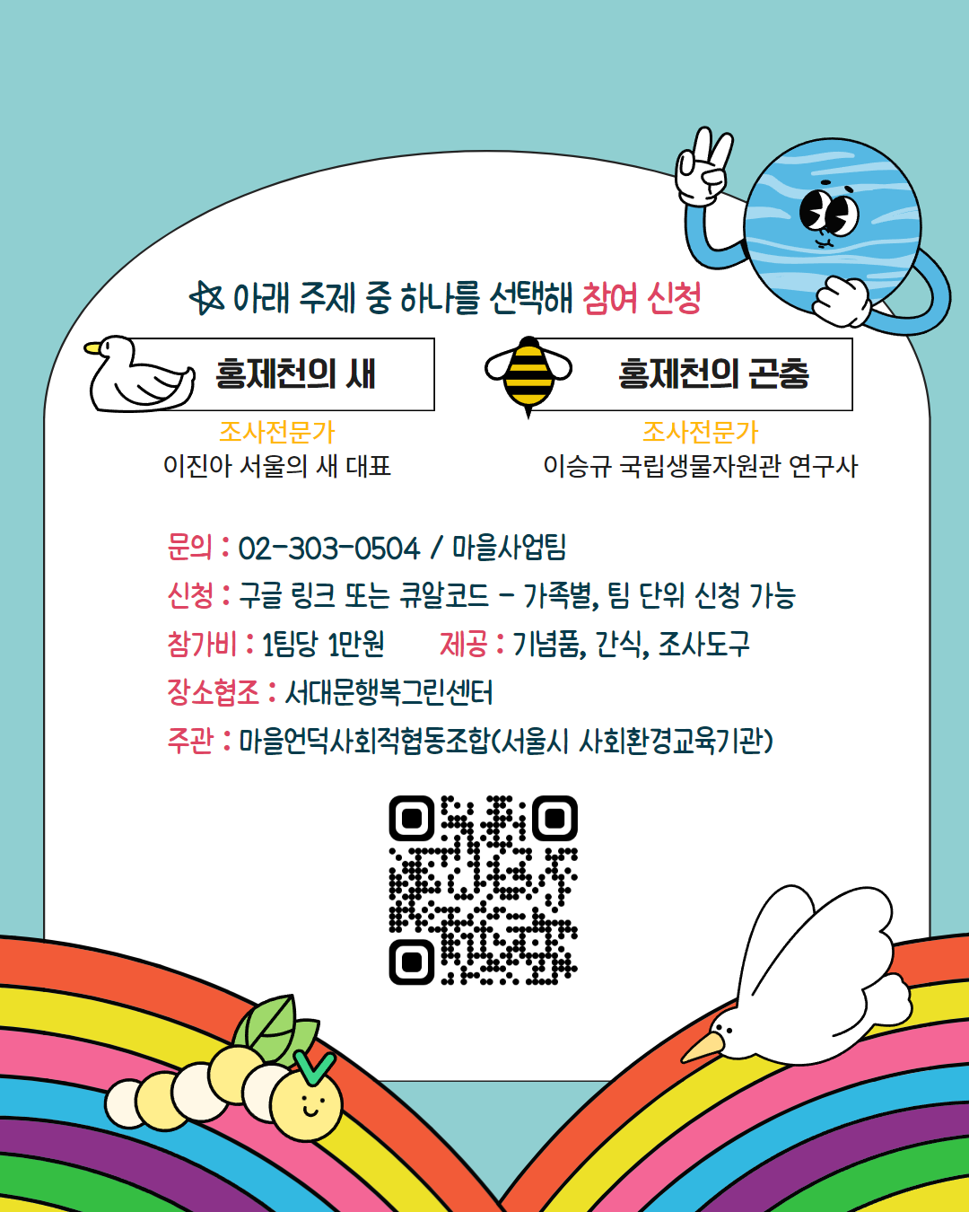 7cc97f4749f068508fd16b2aeb2270da_1747638760_2643.png 7cc97f4749f068508fd16b2aeb2270da_1747638760_2643.png