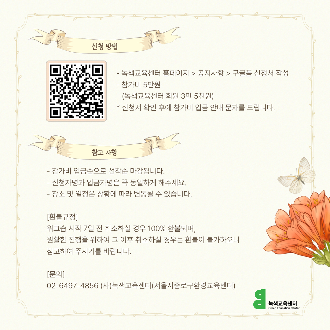 ad82a165079e66504c7c85f75b03346a_1758506178_1548.jpg ad82a165079e66504c7c85f75b03346a_1758506178_1548.jpg