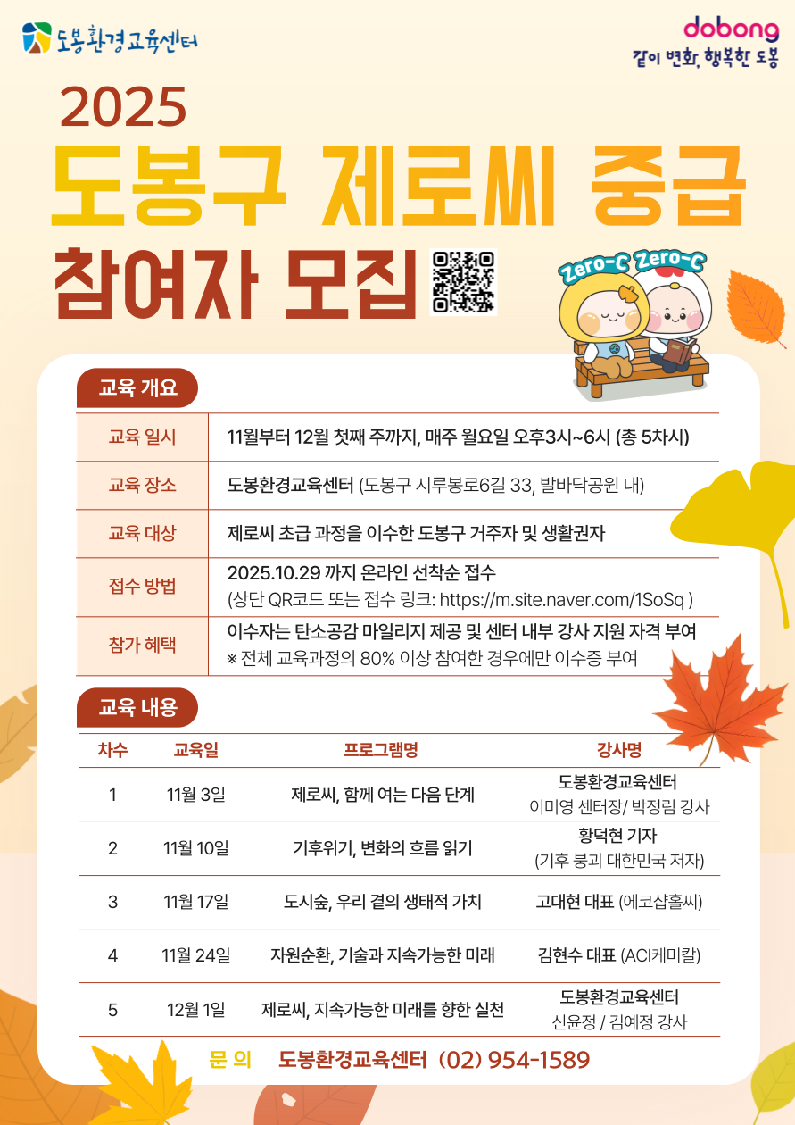 dbe8b1a17ff8624ed3d6c23e186b4d6d_1760496003_6525.png