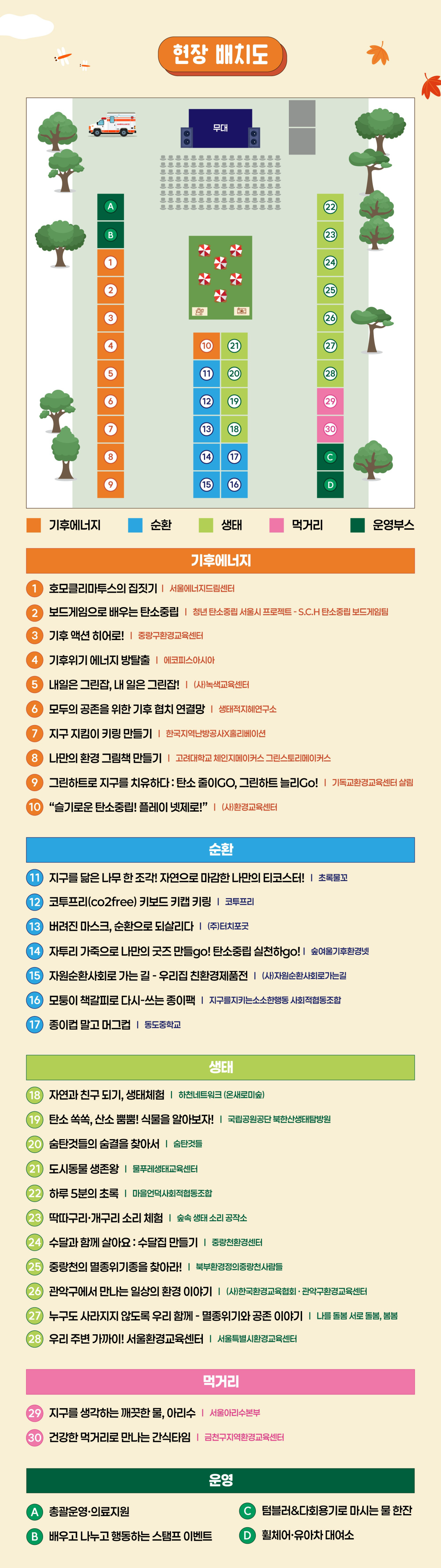 06453a424be81beb887cb6246fed0304_1760602646_8221.png