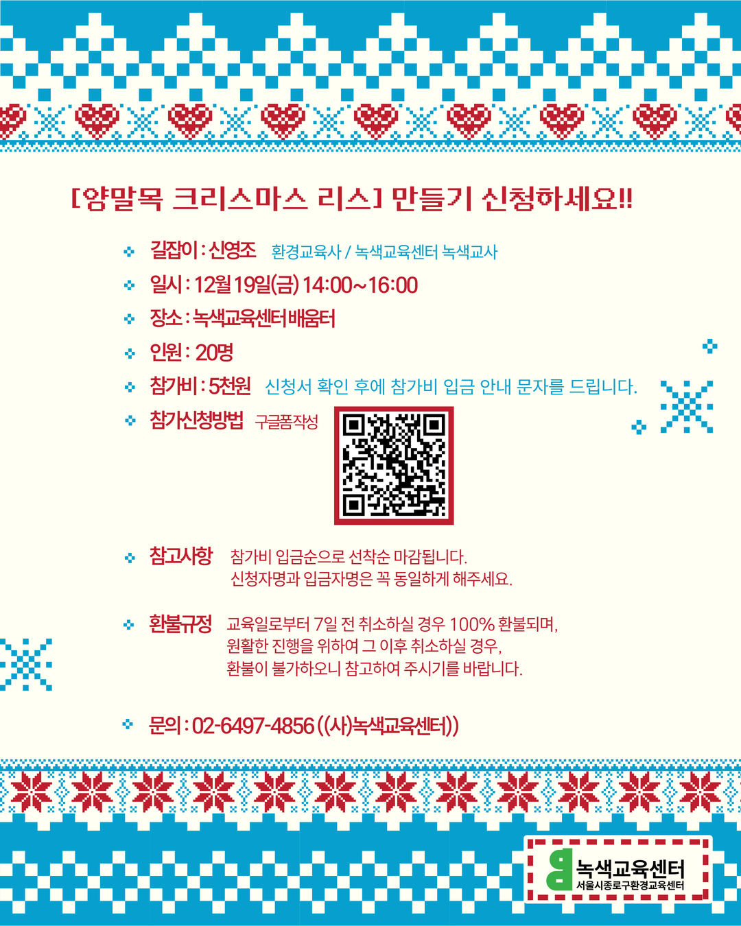 ab75a5d649b19ec54b18fee2ee5bc809_1763961019_2402.png ab75a5d649b19ec54b18fee2ee5bc809_1763961019_2402.png