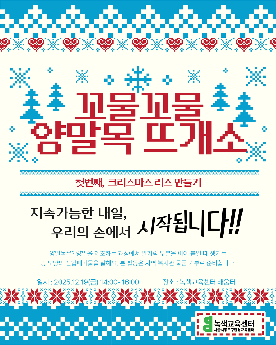 ab75a5d649b19ec54b18fee2ee5bc809_1763961019_3182.png ab75a5d649b19ec54b18fee2ee5bc809_1763961019_3182.png