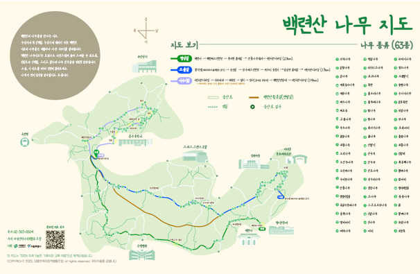 0c137386ebe51adb387264550d28e02f_1764836625_6111.png 0c137386ebe51adb387264550d28e02f_1764836625_6111.png