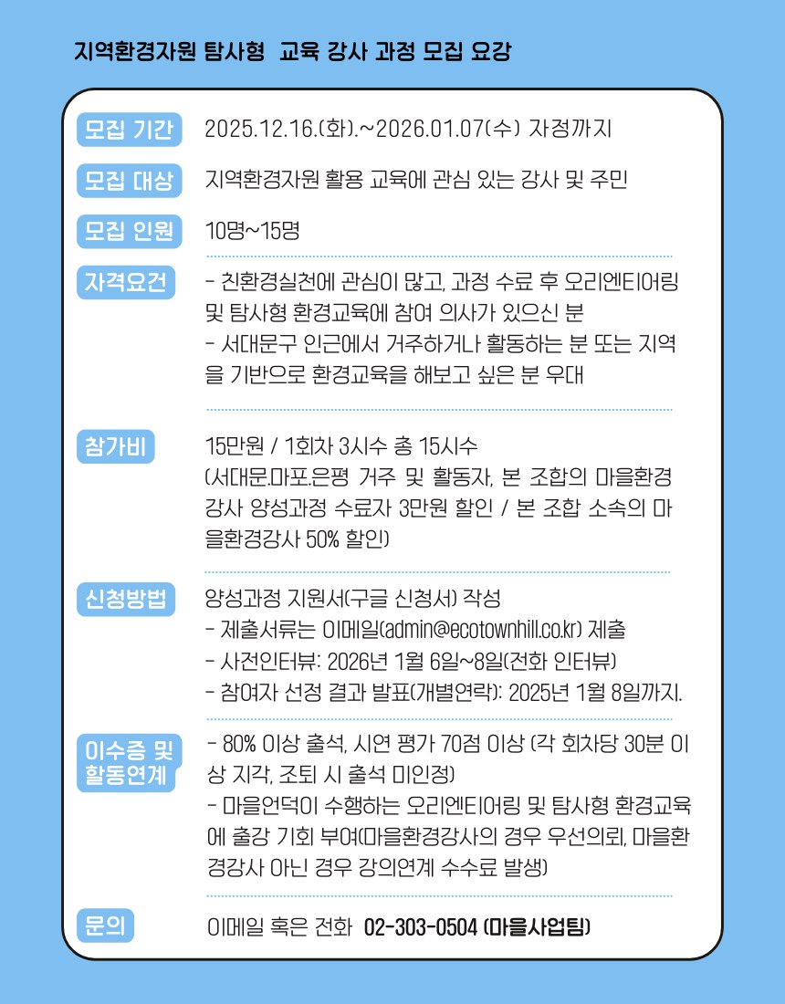 60065901ebd52f772b5b31a6614a7317_1765865781_5665.jpg 60065901ebd52f772b5b31a6614a7317_1765865781_5665.jpg