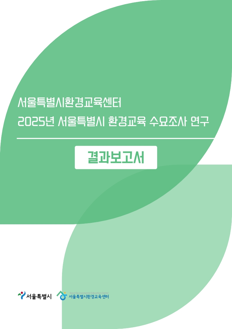 f2b2e79f83cd412dd95cd5b924e69967_1765238769_0062.jpg f2b2e79f83cd412dd95cd5b924e69967_1765238769_0062.jpg