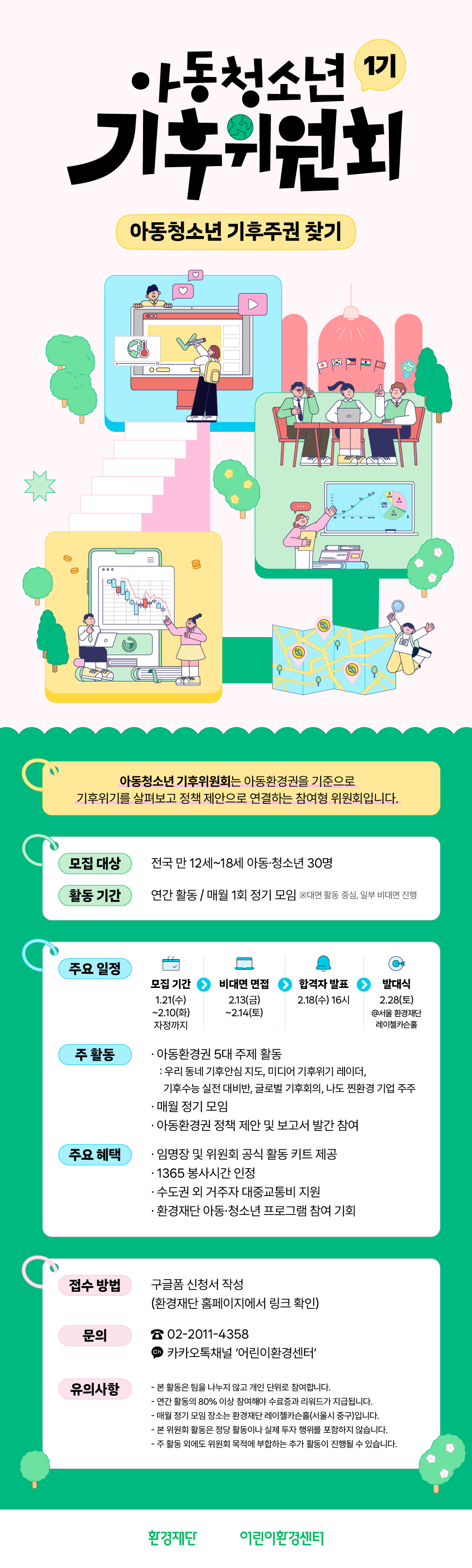 4878711245dc0d12db233a80508a953b_1768891178_696.jpg 4878711245dc0d12db233a80508a953b_1768891178_696.jpg