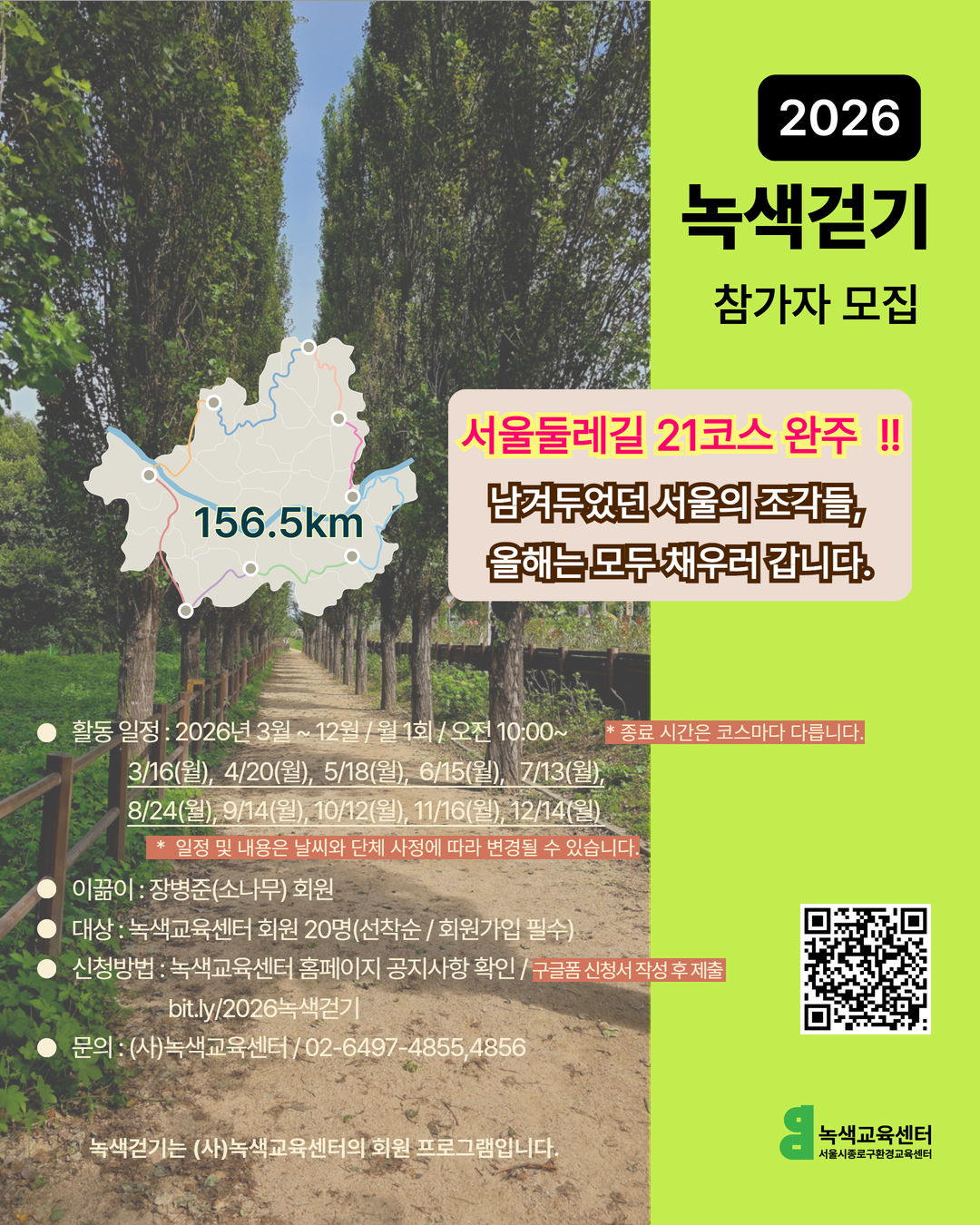 d37619a4a47553f35ad440bd48d81a77_1771899983_064.jpg d37619a4a47553f35ad440bd48d81a77_1771899983_064.jpg