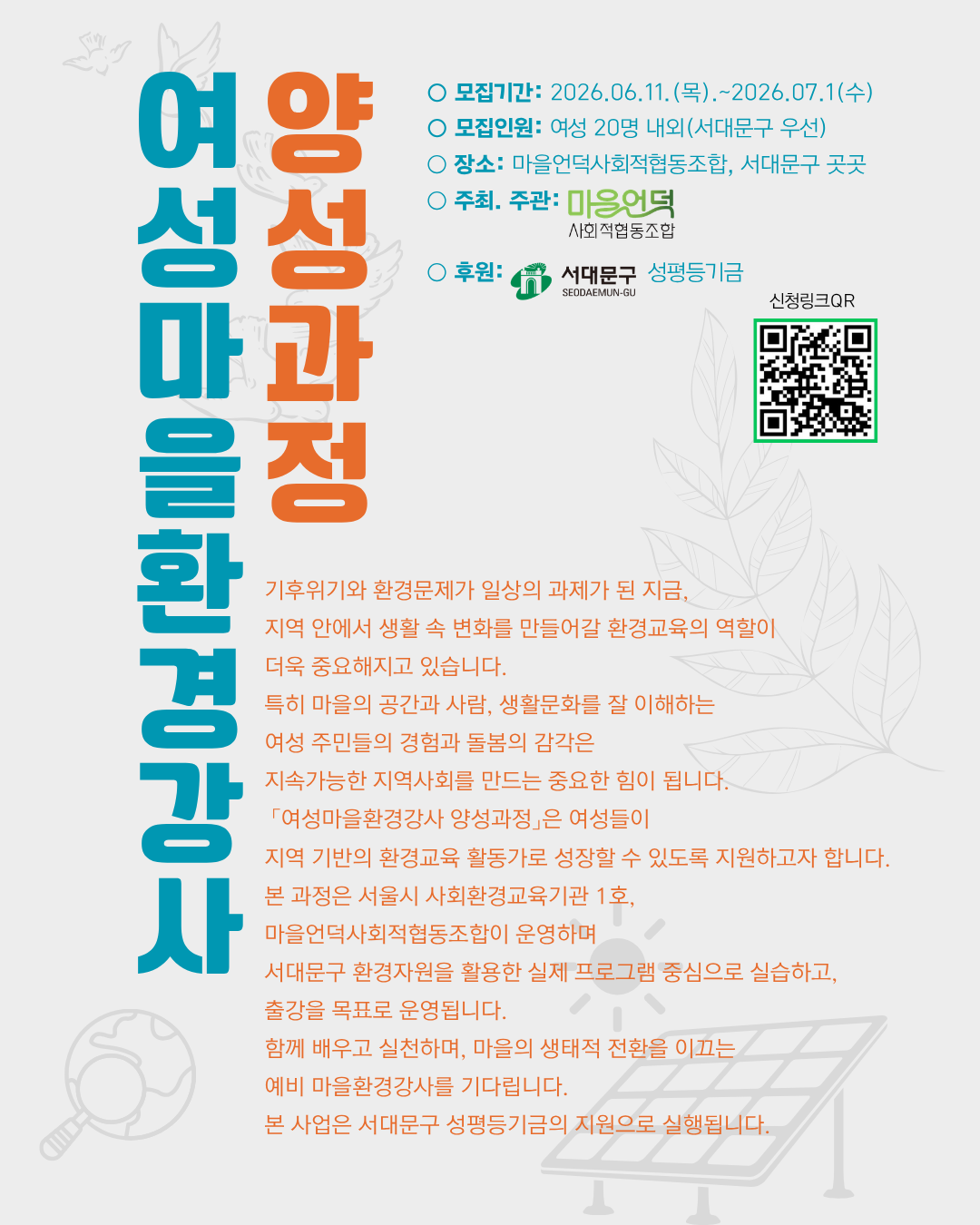 339001c5aea42feb86e0fbf6c64c6f98_1781507028_5511.png